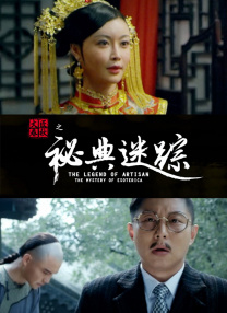 99久久精品国产9999高清